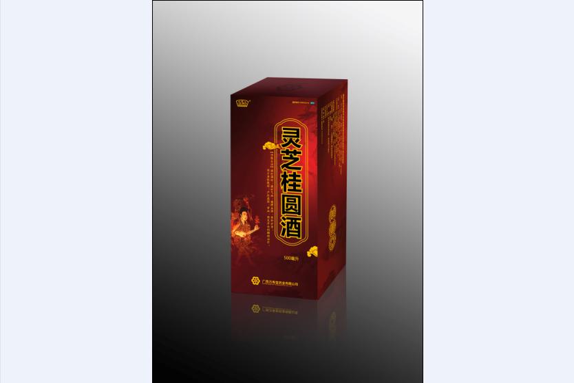 灵芝桂圆酒